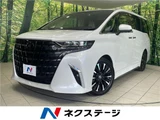 2024 Toyota Alphard Hybrid Hybrid Lounge Van for sale, Japanese used car export - photo 4 of 30 | GULJI TRADERS