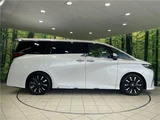 2024 Toyota Alphard Hybrid Hybrid Lounge Van for sale, Japanese used car export - photo 18 of 30 | GULJI TRADERS