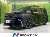 2024 Toyota Alphard Hybrid Hybrid Lounge Van for sale, Japanese used car export - photo 4 of 30 | GULJI TRADERS