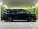 2024 Toyota Alphard Hybrid Hybrid Lounge Van for sale, Japanese used car export - photo 18 of 30 | GULJI TRADERS