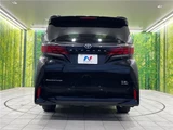 2024 Toyota Alphard Hybrid Hybrid Lounge Van for sale, Japanese used car export - photo 20 of 30 | GULJI TRADERS