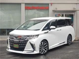 2024 Toyota Alphard Hybrid Lounge Van for sale, Japanese used car export - photo 1 of 56 | GULJI TRADERS