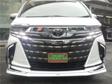 2024 Toyota Alphard Hybrid Lounge Van for sale, Japanese used car export - photo 8 of 56 | GULJI TRADERS