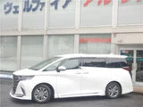 2024 Toyota Alphard Hybrid Van for sale, Japanese used car export - photo 2 of 54 | GULJI TRADERS