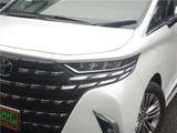 2024 Toyota Alphard Hybrid Van for sale, Japanese used car export - photo 10 of 54 | GULJI TRADERS