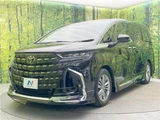 2024 Toyota Alphard Hybrid Hybrid Z Van for sale, Japanese used car export - photo 11 of 30 | GULJI TRADERS