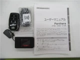 2024 Toyota Alphard Hybrid Lounge Van for sale, Japanese used car export - photo 38 of 40 | GULJI TRADERS