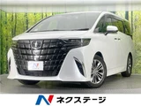 2024 Toyota Alphard Hybrid Hybrid Z Van for sale, Japanese used car export - photo 4 of 30 | GULJI TRADERS