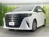 2024 Toyota Alphard Hybrid Hybrid Z Van for sale, Japanese used car export - photo 18 of 30 | GULJI TRADERS