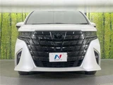2024 Toyota Alphard Hybrid Hybrid Z Van for sale, Japanese used car export - photo 19 of 30 | GULJI TRADERS