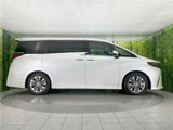 2024 Toyota Alphard Hybrid Hybrid Z Van for sale, Japanese used car export - photo 21 of 30 | GULJI TRADERS