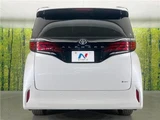2024 Toyota Alphard Hybrid Hybrid Z Van for sale, Japanese used car export - photo 23 of 30 | GULJI TRADERS