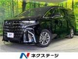 2024 Toyota Alphard Hybrid Hybrid Z Van for sale, Japanese used car export - photo 4 of 30 | GULJI TRADERS