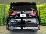 2024 Toyota Alphard Hybrid Hybrid Z Van for sale, Japanese used car export - photo 29 of 30 | GULJI TRADERS
