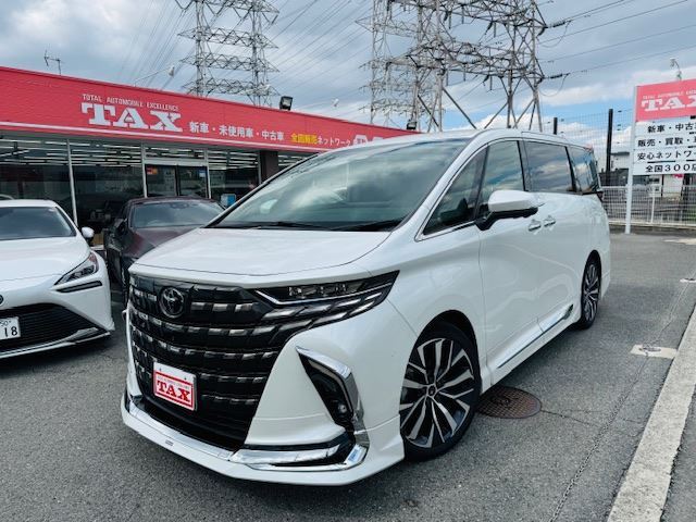 2024 Toyota Alphard Hybrid Z Van for sale, Japanese used car export - photo 1 of 53 | GULJI TRADERS