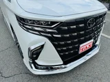 2024 Toyota Alphard Hybrid Z Van for sale, Japanese used car export - photo 41 of 53 | GULJI TRADERS