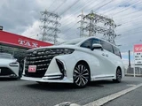 2024 Toyota Alphard Hybrid Z Van for sale, Japanese used car export - photo 44 of 53 | GULJI TRADERS