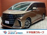 2024 Toyota Alphard Hybrid Z Van for sale, Japanese used car export - photo 1 of 20 | GULJI TRADERS