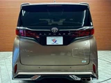 2024 Toyota Alphard Hybrid Z Van for sale, Japanese used car export - photo 16 of 20 | GULJI TRADERS