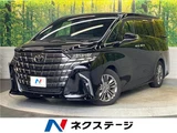 2024 Toyota Alphard Hybrid Hybrid Z Van for sale, Japanese used car export - photo 4 of 30 | GULJI TRADERS