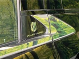2024 Toyota Alphard Hybrid Hybrid Z Van for sale, Japanese used car export - photo 5 of 30 | GULJI TRADERS