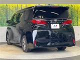 2024 Toyota Alphard Hybrid Hybrid Z Van for sale, Japanese used car export - photo 7 of 30 | GULJI TRADERS