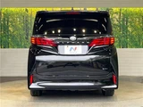 2024 Toyota Alphard Hybrid Hybrid Z Van for sale, Japanese used car export - photo 8 of 30 | GULJI TRADERS