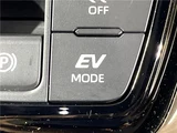 2024 Toyota Alphard Hybrid Hybrid Z Van for sale, Japanese used car export - photo 27 of 30 | GULJI TRADERS