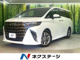 2024 Toyota Alphard Hybrid Hybrid Z Van for sale, Japanese used car export - photo 4 of 30 | GULJI TRADERS