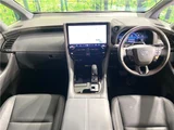 2024 Toyota Alphard Hybrid Hybrid Z Van for sale, Japanese used car export - photo 21 of 30 | GULJI TRADERS