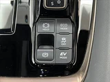 2024 Toyota Alphard Hybrid Van for sale, Japanese used car export - photo 25 of 50 | GULJI TRADERS