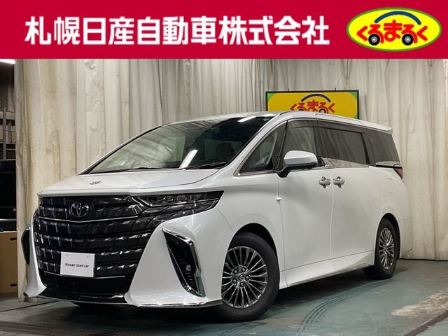 2024 Toyota Alphard Hybrid Hybrid 2.5 Lounge E-Four 4WD Van for sale, Japanese used car export - photo 1 of 35 | GULJI TRADERS