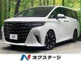 2024 Toyota Alphard Hybrid Hybrid Lounge Van for sale, Japanese used car export - photo 4 of 30 | GULJI TRADERS