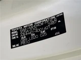 2024 Toyota Alphard Hybrid Hybrid Z Van for sale, Japanese used car export - photo 2 of 30 | GULJI TRADERS