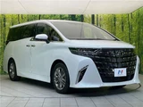 2024 Toyota Alphard Hybrid Hybrid Z Van for sale, Japanese used car export - photo 27 of 30 | GULJI TRADERS