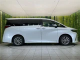 2024 Toyota Alphard Hybrid Hybrid Z Van for sale, Japanese used car export - photo 28 of 30 | GULJI TRADERS