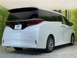 2024 Toyota Alphard Hybrid Hybrid Z Van for sale, Japanese used car export - photo 29 of 30 | GULJI TRADERS