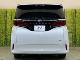 2024 Toyota Alphard Hybrid Hybrid Z Van for sale, Japanese used car export - photo 30 of 30 | GULJI TRADERS