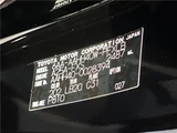 2024 Toyota Alphard Hybrid Hybrid Z Van for sale, Japanese used car export - photo 2 of 30 | GULJI TRADERS
