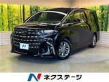 2024 Toyota Alphard Hybrid Hybrid Z Van for sale, Japanese used car export - photo 4 of 30 | GULJI TRADERS