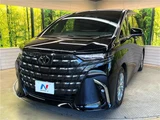2024 Toyota Alphard Hybrid Hybrid Z Van for sale, Japanese used car export - photo 8 of 30 | GULJI TRADERS