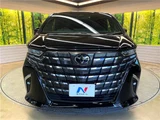 2024 Toyota Alphard Hybrid Hybrid Z Van for sale, Japanese used car export - photo 15 of 30 | GULJI TRADERS