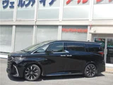 2024 Toyota Alphard Hybrid Lounge Van for sale, Japanese used car export - photo 2 of 57 | GULJI TRADERS