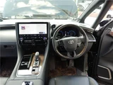 2024 Toyota Alphard Hybrid Lounge Van for sale, Japanese used car export - photo 27 of 57 | GULJI TRADERS
