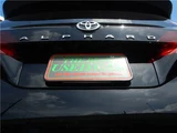 2024 Toyota Alphard Hybrid Lounge Van for sale, Japanese used car export - photo 46 of 57 | GULJI TRADERS