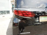 2024 Toyota Alphard Hybrid Lounge Van for sale, Japanese used car export - photo 47 of 57 | GULJI TRADERS