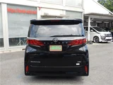 2024 Toyota Alphard Hybrid Lounge Van for sale, Japanese used car export - photo 55 of 57 | GULJI TRADERS