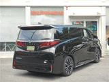 2024 Toyota Alphard Hybrid Lounge Van for sale, Japanese used car export - photo 56 of 57 | GULJI TRADERS