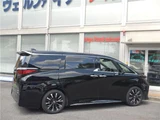 2024 Toyota Alphard Hybrid Lounge Van for sale, Japanese used car export - photo 57 of 57 | GULJI TRADERS