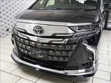 2024 Toyota Alphard Hybrid Hybrid Z Van for sale, Japanese used car export - photo 10 of 20 | GULJI TRADERS